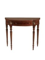 Reed Console Table