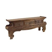 Ming Console Table