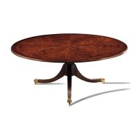 Armstrong Cocktail Table